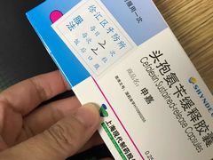 -上海市徐汇区口腔医院