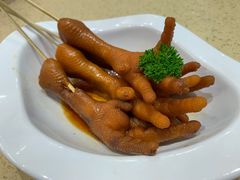 豉油皇鸡脚-正哥点心皇子(阳江新达城店)