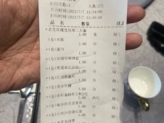 -江南府第·萧山宴(钱江世纪城店)