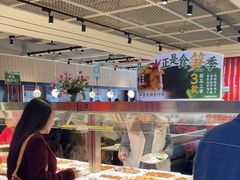-乡村基(杨家坪建设店)