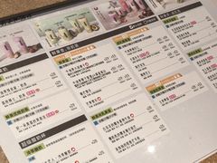 -果呀呀(国金街店)