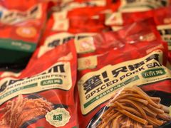 -须水邓记叫化鸡(长兴路店)