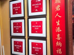 -大洋家·潮汕鱼鲜·花胶砂锅粥(天河东路店)