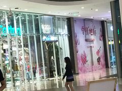 -Purcotton全棉时代(中航城天虹购物中心)