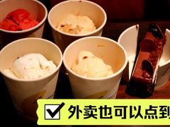 番石榴雪芭-LUNEURS月乐诗·法式冰淇淋(北外滩来福士广场店)