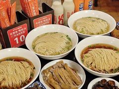 -老横泾面馆(吴中横泾店)
