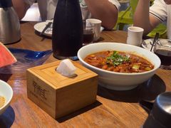 -辛香汇(飞洲店)