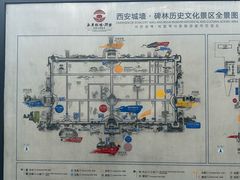 -西安城墙·碑林历史文化景区