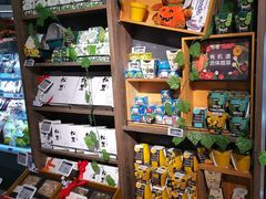 -Olé精品超市(苏州中心店)