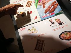 -八婆婆烧仙草(中山路店)