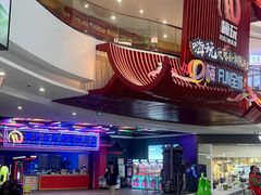 -万达茂商场(南京仙林店)