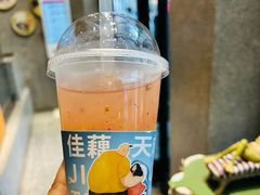 -佳藕天成(南宋御街店)