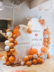 -香秀空间科技抗衰·美容中心