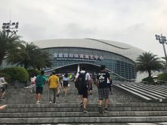 -宝能国际体育演艺中心