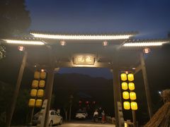 -林坑古村落