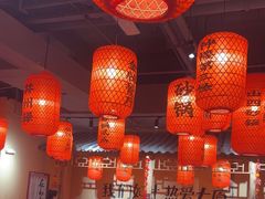 -山四砂锅(太原钟楼街店)