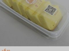 -育星南雅苑幼儿园