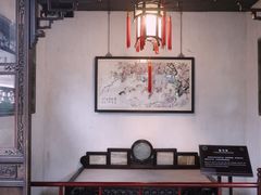 -耦园