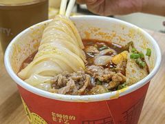 -江三王记牛杂馆(总店)