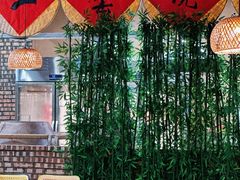 -悦屋老板娘的烤肉店(紫薇田园店)