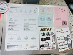 菜单-Seesaw Coffee(上海尚悦湾店)
