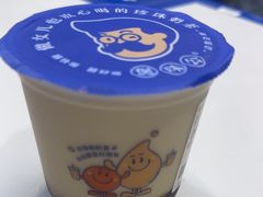 -煲珠公·老红糖珍珠奶茶(长宁龙之梦店)