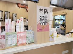 -霸王茶姬(南强街店)