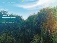 -深圳湾公园(南山区)
