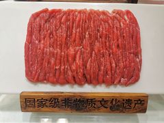 手切鲜羊肉-东来顺饭庄(王府井步行街店)