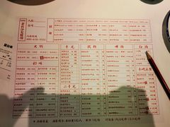 -老长沙龙虾馆·聚会餐厅(白石洲店)