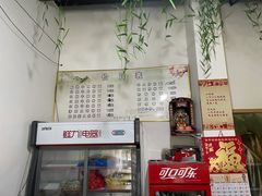-湖南牛肉特色粉面(华屏路店)