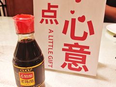 -老太原菜馆(中正天街店)