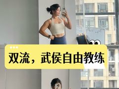 -武侯区人民政府政务服务中心