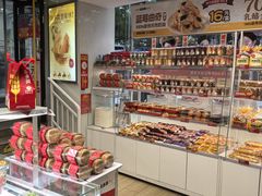 -味多美蛋糕(双安店)