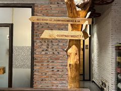 -苹果树下艺术餐厅(宋庄店)