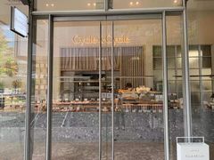 -Cycle&Cycle Artisan(天目里店)