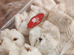 叉烧小包-白玉兰食品(甜云店)