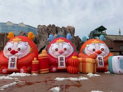 -天津方特欢乐世界