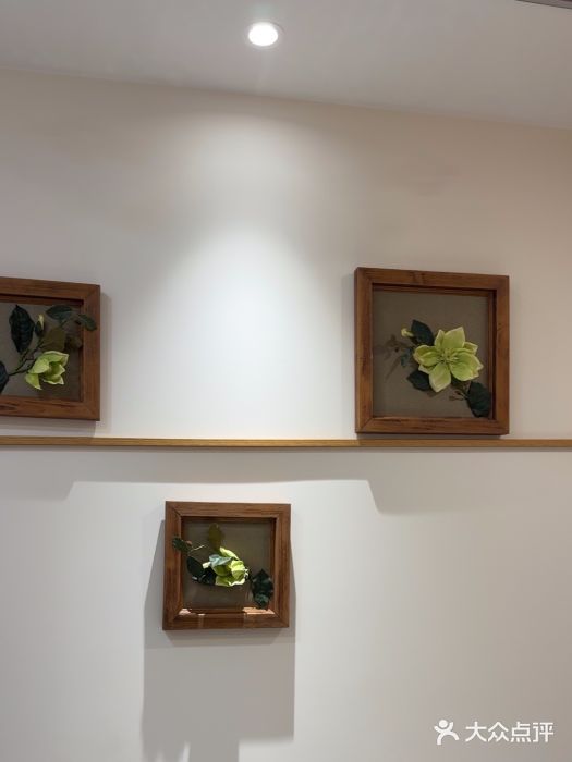 芳朵美容养生SPA(上海爱琴海店)图片