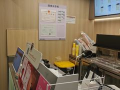 -爷爷不泡茶 NOYEYENOTEA(长沙五江天街店)