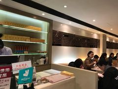 -池记(尖沙咀店)