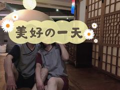 -纽斯桑拿会所(天山店)