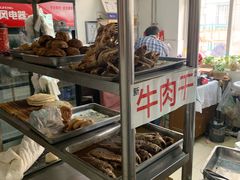 面包甜点陈列柜-大益烤鸡