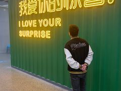 -半天妖烤鱼(桐乡万嘉购物中心店)