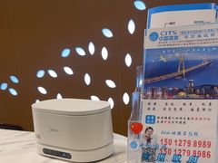 -麗枫酒店(深圳福田香蜜湖农林地铁站店)