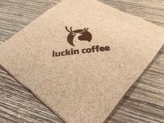 -瑞幸咖啡(中国凤凰大厦店)