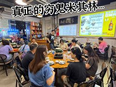 -兴兴旺·冬瓜盅·啫啫煲(西华路店)