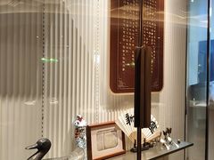 -新雅(丰盛里店)
