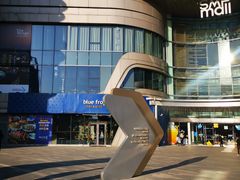 -白玉兰广场停车场