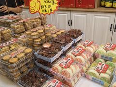 -杨老大焙子月饼干货(宽巷子民族美食街店)